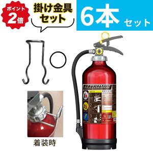 11/11 1:59܂Ń|Cg2{ y2025Nzy|6{6{ZbgzΊ A~ ~ ABC 10^ [MEA10Z] ^{cH MEA10A AeVIIp@TCNV[t(/J)