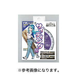 y|Xgz gL qƃTCfBOp `bv\[ [BTS-SA-100-14] (/A)