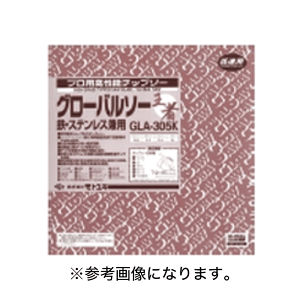 ���g���L �S�E�X�e�����X���p �`�b�v�\�[ [GLA-305K] (/A)