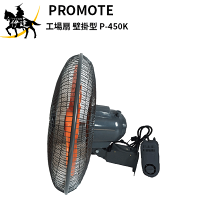 楽天市場】p－450kの通販