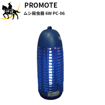 楽天市場】pc－020aの通販