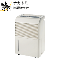 楽天市場】大容量加湿器 ナカトミの通販