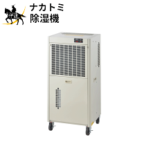 除湿器　業務用 三菱電機 MITSUBISHI 衣類乾燥除湿機 サラリ(SARARI) MJ-P180SX-W