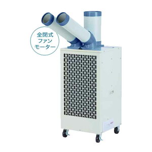 �y�@�l�̂݁z�i�J�g�~ (/AL) �c�C���_�N�g �X�|�b�g�N�[���[ �P�� 100V ��}R32 �S�� �Ɩ��p �H�� [SAC-34]