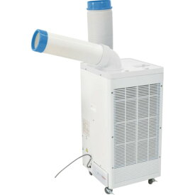 8月下旬〜【法人のみ】日動工業 (/AN) スポットクーラー 100V 業務用 キャスター付 首振り手動 日動 NICHIDO [SPC-25ACN]