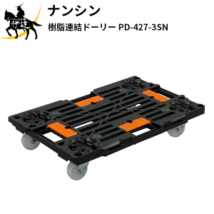 y@l̂݁ziV(/AL) Ah[[  [PD-427-3SN]