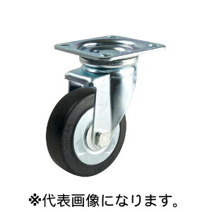 �y�@�l�̂݁z�i���V�� (/AL) �Y�Ɨp �L���X�^�[ ���e�׏d 1200N �� 33.5mm �a 100mm ��t���� 144mm ��� �H�� �Ɩ��p [STM-100 VS]