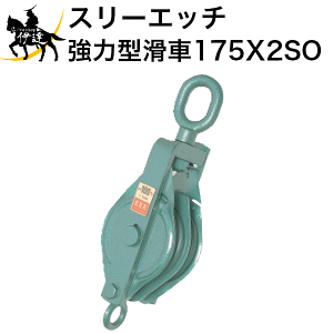 12/1 23:59܂Ń|Cg2{ y@l̂݁zX[Gb` HHH H.H.H (/B) ͌^ ԃXib`ixPbgtj I[t^ [175X2SO]