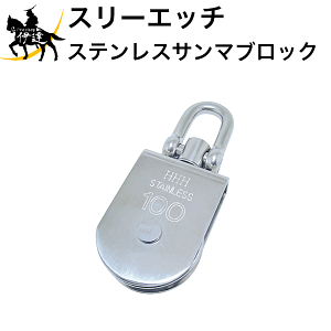 y@l̂݁zX[Gb` HHH H.H.H XeX XeXT}ubN [MBS50] ݃VbN (/B)