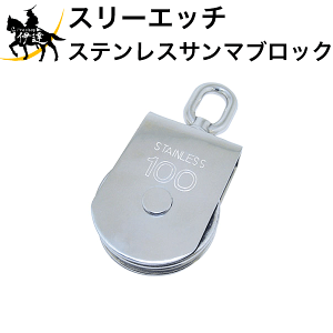 y@l̂݁zX[Gb` HHH H.H.H XeX XeXT}ubN [MOS100] I[t (/B)