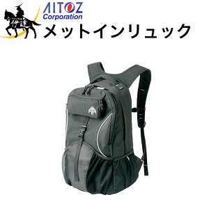 ACgX() bgCbN [AZ-865921-010] (/A)