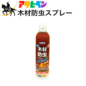 ATqy ؍ޖhXv[ [521002] (/A)