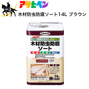 ATqy ؍ޖhh\[g14L uE [530929] (/A)