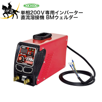 楽天市場】bm2-230daの通販 楽天市場】bm2-230daの通販