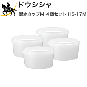 ()hEVV XJbvM 4Zbg [HS-17M] (/A)