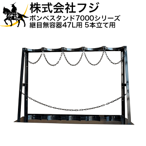 ϕiy@l̂݁ztW {xX^h7000V[Y(pږe47Lp) KX{xݒu m5{ėpn (/A)