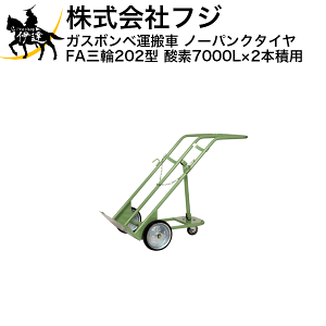 ϕiy@l̂݁ztW nhJ[ {x KX{x^ (m[pN^C) FAO202^(_f7000L×2{ϗp) (/A)