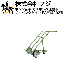 ϕiy@l̂݁ztW nhJ[ {x KX{x^ (m[pN^C) FAO202^ (/A)