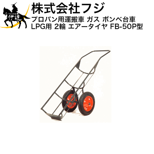 ϕiy@l̂݁ztW nhJ[ vpp^ KX {x LPGp 2 (GA[^C) FB-50P^ (/A)