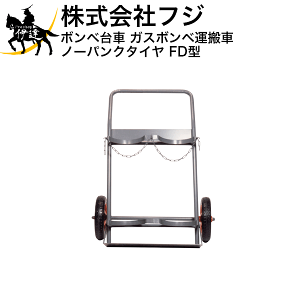 ϕiy@l̂݁ztW nhJ[ {x KX{x^ (m[pN^C) FD^ (/A)