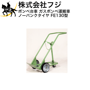 ϕiy@l̂݁ztW nhJ[ {x KX{x^ (m[pN^C) FE130^ (/A)