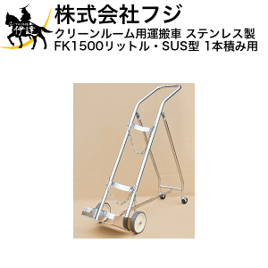 ϕiy@l̂݁ztW nhJ[ N[[p^ KX {x XeX FK1500bgESUS^m1{ςݗpn (/A)