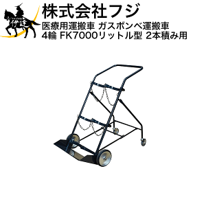 ϕiy@l̂݁ztW nhJ[ ×p^ {x KX{x^ 4 FK7000bg^m2{ςݗpn (/A)