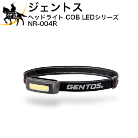 楽天市場 ジェントス Cobの通販