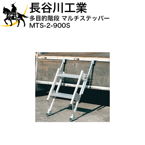 y@l̂݁zJH(/A) ړIKi }`Xebp[ gbN ͂ q ~ݔ [MTS-40-2-900S]