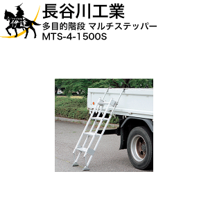 yi [zy@l̂݁zJH(/A) ړIKi }`Xebp[ gbN ͂ q ~ݔ [MTS-40-4-1500S]