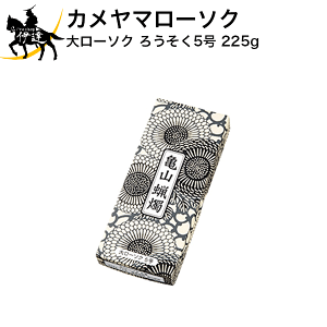 J}働[\N 낤5 225g A#206 J}[\N (/H)