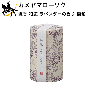 9/11 1:59܂Ń|Cg2{ J}[\N  aV x_[̍  Mtg  蕨  ~ ފ (/H)