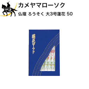 J}[\N d 낤 3@ 50 (/H)