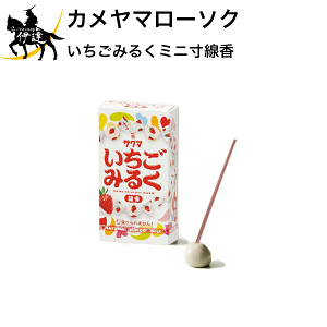 J}[\N@݂邭~j [I2300-00-05] Mtg  蕨  ~ ފ (/H)