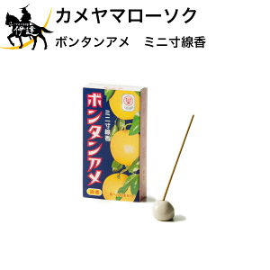 J}[\N@{^A@~j [I2300-00-07] Mtg  蕨  ~ ފ (/H)