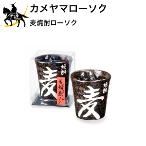 12/11 1:59܂Ń|Cg2{ J}[\N@Ē[\N [T8608-00-00] (/H)