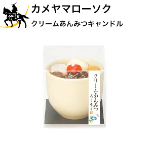 �J�����}���[�\�N�@�N���[������݂L�����h�� [T8622-00-00] (/H)