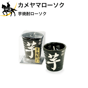 12/11 1:59܂Ń|Cg2{ J}[\N@Ē[\N [T8650-00-00] (/H)