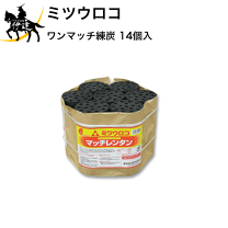 楽天市場】ミツウロコ 練炭の通販