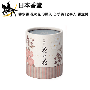 {  Ԃ̉ 3 12 t [30003] (/H)