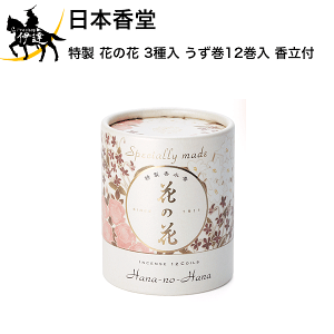 {  Ԃ̉ 3 12 t [30004] (/H)