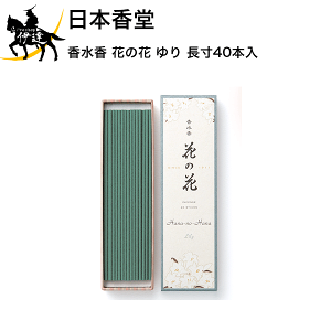 {  Ԃ̉  40{ [30006] (/H)