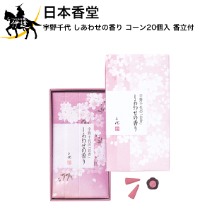 12/11 1:59܂Ń|Cg2{ { F 킹̍ R[20 t [37123] (/H)