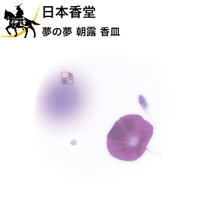 ���{���� ���̖� ���I ���M [38572] (/H)