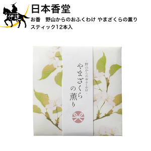 { @R̂ӂ킯 ܂̌O XeBbN12{ [38621] (/H)