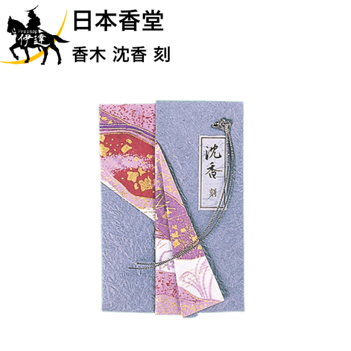 楽天市場】日本香堂 香木 沈香 刻 [427] (/H) : ProShop伊達 楽天市場店