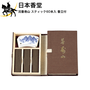 { R XeBbN60{ t[552] (/H)