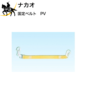 4/17 9:59�܂Ń|�C���g2�{ �����������ϕi���y�@�l�̂݁z�i�J�I(/D) �͂����E�r��(NT�EGF�p)�I�v�V�����i �Œ�x���gPV [PV]