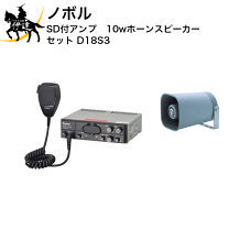 楽天市場】yd－311bの通販