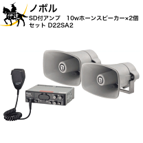 楽天市場】yd－321bの通販